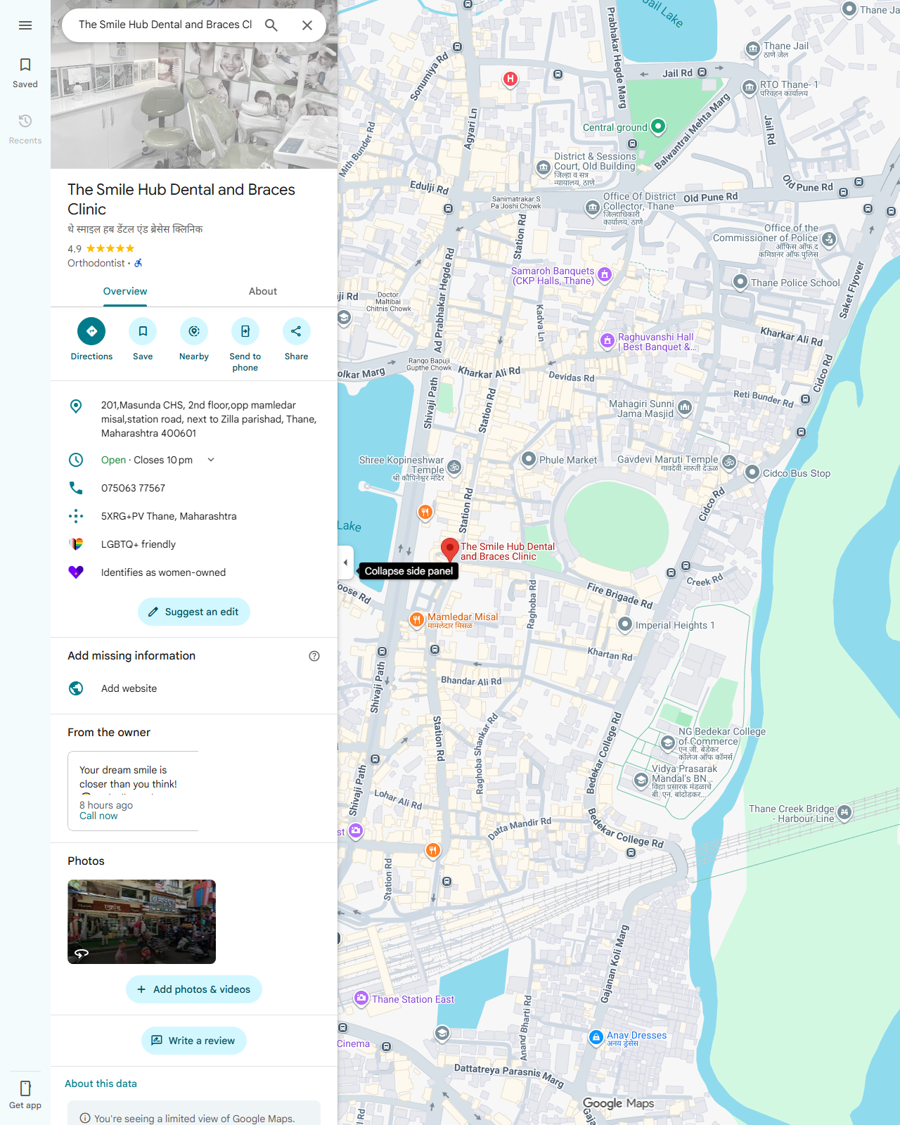 Live screenshot of the Google listing